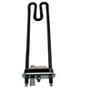 Image de RESISTANCE LL 2000W POUR LAVE LINGE FAGOR - WTG152200