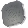 Image de Bouchon de pot a sel Lave-vaisselle 1766560100, 1766550300 BEKO