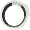 Image de Cadre de hublot Lave-linge 00743501 BOSCH