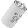 Image de Condensateur 25mf d'origine Nettoyeur vapeur 9.085-013.0, 90850130 KÄRCHER Nettoyeur vapeur 9.085-013.0, 90850130 KÄRCHER