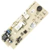 Image de Module de commande Sèche-linge 2970011401 BEKO