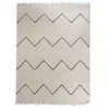 Image de Tapis Salle à Manger 200x300cm, Tapis Tissé à la Main en Laine, AZO Free® Tapis Beige Motif Berbère, Tapis de Forme Rectangulaire, 11010