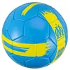Image de OLYMPIQUE DE MARSEILLE Ballon de Football Om - Collection Officielle Taille 5