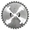 Image de Matijardin - Lame débroussailleuse disque carbure tungstène 4 aérations 36 dents Ø 230 mm x 1,3 mm Alésage 25,4/20 mm