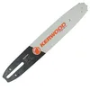Image de Matijardin - Guide tronçonneuse Kerwood 30 cm compatible avec compatible avec Husqvarna .325"LP 1,1 mm