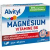 Image de Alvityl Magnésium Marin 300mg Vitamine B6-45 comprimés | Magnesium d'origine marine à libération prolongée, aide à réduire fatigue, stress et irritabilité. Fabriqué en France