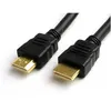 Image de Cable HDMI 2M pour Freebox Revolution - blindé noir - connecteur OR haute qualité de Vshop en occasion ou reconditionné