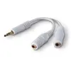 Image de Doubleur adaptateur jack 3.5 mm stéréo Câble 15 cm - Headphone Splitter Répartiteur Audio de Vshop en occasion ou reconditionné