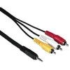 Image de Câble Caméra 3 Rca audio-video et Jack 4 Pin de Vshop en occasion ou reconditionné