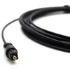Image de VSHOP® Câble optique numérique - TosLink / SPDIF - Mâle à Mâle - 5m en occasion ou reconditionné