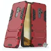 Image de htdmobiles Housse Etui Coque Rigide Anti Choc pour Samsung Galaxy S9+ Plus + Film ecran - Rouge