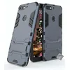 Image de htdmobiles Housse Etui Coque Rigide Anti Choc pour Huawei Y7 (2018) + Film ecran - Bleu Fonce