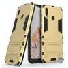 Image de htdmobiles Housse Etui Coque Rigide Anti Choc pour Huawei Honor Play + Film ecran - Or