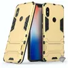 Image de htdmobiles Housse Etui Coque Rigide Anti Choc pour Xiaomi Redmi Note 6 Pro + Verre trempe - Or
