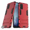 Image de htdmobiles Housse Etui Coque Rigide Anti Choc pour Samsung Galaxy S20 Ultra + Verre trempe - Rouge
