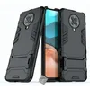 Image de htdmobiles Housse Etui Coque Rigide Anti Choc pour Xiaomi Poco F2 Pro + Verre trempe - Noir