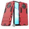 Image de htdmobiles Housse Etui Coque Rigide Anti Choc pour Xiaomi Mi 10T Lite 5G + Verre trempe - Rouge