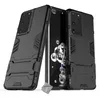 Image de htdmobiles Housse Etui Coque Rigide Anti Choc pour Samsung Galaxy S21 Ultra 5G + Film ecran - Noir