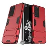 Image de htdmobiles Housse Etui Coque Rigide Anti Choc pour Samsung Galaxy S21 Ultra 5G + Film ecran - Rouge
