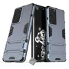 Image de htdmobiles Housse Etui Coque Rigide Anti Choc pour Samsung Galaxy S21 Ultra 5G + Verre trempe - Bleu Fonce