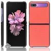 Image de htdmobiles Housse Etui Coque Rigide Simili Cuir Crocodile pour Samsung Galaxy Z Flip/Z Flip 5G - Rouge