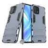 Image de htdmobiles Housse Etui Coque Rigide Anti Choc pour Xiaomi Mi 11 Lite/Mi 11 Lite 5G + Verre trempe - Bleu Fonce