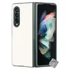 Image de htdmobiles Housse Etui Coque Rigide Simili Cuir Crocodile pour Samsung Galaxy Z Fold 3 5G - Blanc
