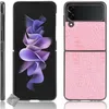 Image de htdmobiles Housse Etui Coque Rigide Simili Cuir Crocodile pour Samsung Galaxy Z Flip 3 5G - Rose
