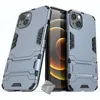 Image de htdmobiles Housse Etui Coque Rigide Anti Choc pour Apple iPhone 13 Mini + Verre trempe - Bleu Fonce