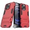 Image de htdmobiles Housse Etui Coque Rigide Anti Choc pour Apple iPhone 13 Pro + Verre trempe - Rouge