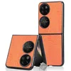Image de htdmobiles Housse Etui Coque Rigide Simili Cuir Crocodile pour Huawei P50 Pocket - Orange