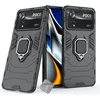 Image de htdmobiles Housse Etui Coque Rigide Anti Choc pour Xiaomi Poco X4 Pro 5G + Verre trempe - Noir