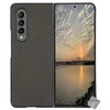 Image de htdmobiles Housse Etui Coque Rigide Carbone Avant et arrière pour Samsung Galaxy Z Fold 4 5G - Noir