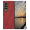 Image de htdmobiles Housse Etui Coque Rigide Carbone Avant et arrière pour Samsung Galaxy Z Fold 4 5G - Rouge