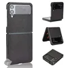 Image de htdmobiles Housse Etui Coque Rigide Simili Cuir Avant et arrière pour Samsung Galaxy Z Flip 4 5G - Noir