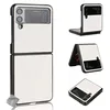 Image de htdmobiles Housse Etui Coque Rigide Simili Cuir Avant et arrière pour Samsung Galaxy Z Flip 4 5G - Blanc