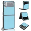 Image de htdmobiles Housse Etui Coque Rigide Simili Cuir Avant et arrière pour Samsung Galaxy Z Flip 4 5G - Bleu Clair