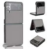 Image de htdmobiles Housse Etui Coque Rigide Simili Cuir Avant et arrière pour Samsung Galaxy Z Flip 4 5G - Gris