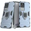 Image de htdmobiles Coque pour Xiaomi Poco F4 5G - Housse Etui Rigide Anti Choc + Film ecran - Bleu Fonce