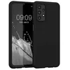 Image de htdmobiles Coque pour Samsung Galaxy A23 4G / 5G - Housse Etui Silicone Gel Fine + Film ecran - Noir