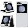 Image de htdmobiles Coque pour Samsung Galaxy Z Flip 5 5G - Housse Etui Rigide Avant et Arriere - Blanc
