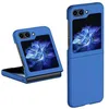 Image de htdmobiles Coque pour Samsung Galaxy Z Flip 5 5G - Housse Etui Rigide Avant et Arriere - Bleu Fonce