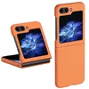 Image de htdmobiles Coque pour Samsung Galaxy Z Flip 5 5G - Housse Etui Rigide Avant et Arriere - Orange
