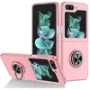 Image de htdmobiles Coque pour Samsung Galaxy Z Flip 5 5G - Housse Etui Rigide Bague Anti Choc magnetique - Rose