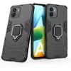 Image de htdmobiles Coque pour Xiaomi Redmi A1 / A2 - Housse Etui Rigide Anti Choc + Verre trempe - Noir