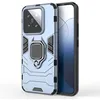 Image de htdmobiles Coque pour Xiaomi 14 5G - Housse Etui Rigide Anti Choc + Verre trempe - Bleu Fonce