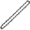 Image de Chaine professionnelle demi-ronde Oregon 90PX033E 3/8LP 1,1mm 33E