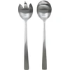 Image de Home Deco Factory - 2 Couvert à salade argentés - 21.2 cm OS