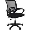 Image de HOME DECO FACTORY Fauteuil de Bureau Réglable Design Moderne Noir