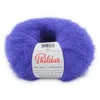 Image de Phildar - Pelote de Laine Phil Chic - Laine à Crocheter et à Tricoter - 32% LAINE,16% POLYAMIDE,2% ELASTHANNE,50% KID MOHAIR - Aiguille n°6 - Couleur BLEU